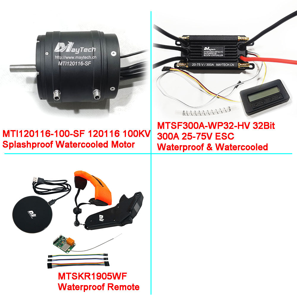 ESURF/ RC Boat Kit WATERCOOLED 120116 18.8KW MOTOR + WATERPROOF 300A 32Bit ESC+ MTSKR1905WF REMOTE + 300A 85V SWITCH + WATER PUMP