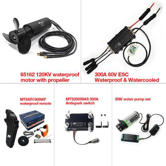 Fully Waterproof Efoil Kits with MTI65162 Motor + 300A ESC + 1905WF Remote + MTS2009AS Switch + 12V 30W Water Pump