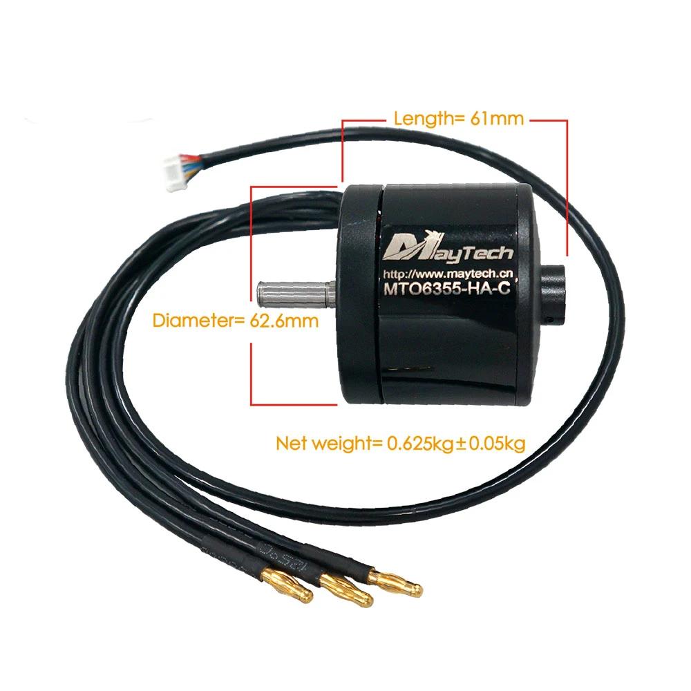 In Stock Brushless 6355 Sealed Motor 8mm Shaft Sensored 170KV