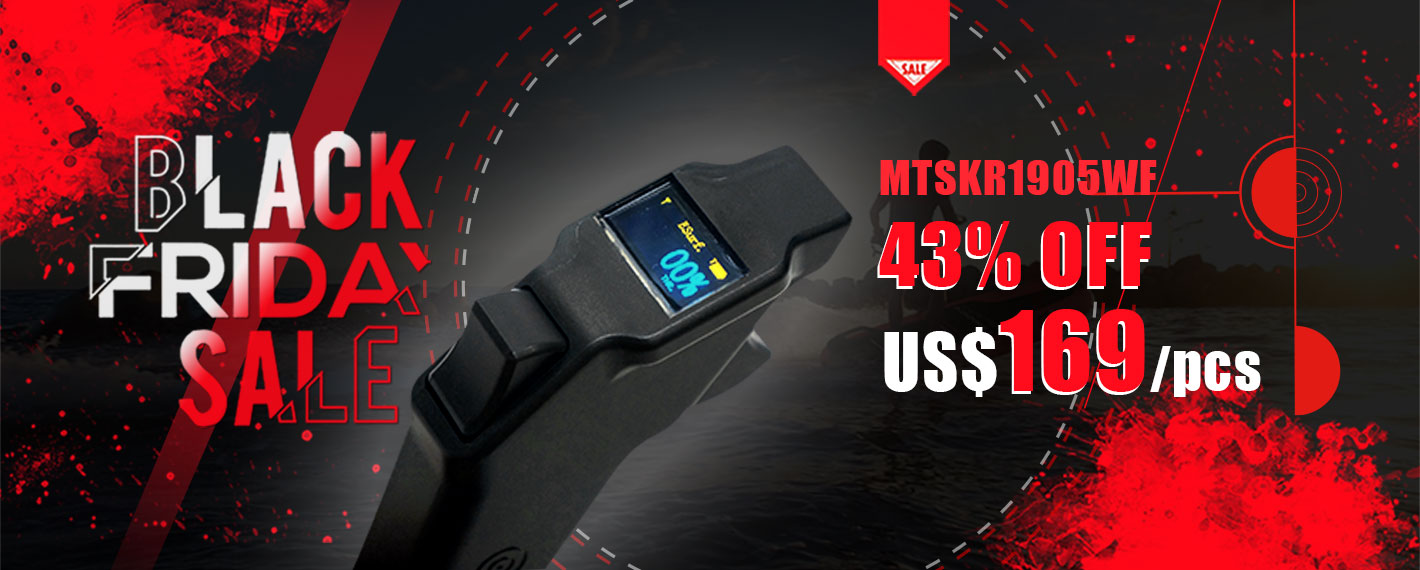 What Functions Has Been Upgraded of Maytech V2 Fully Waterproof Remote ...