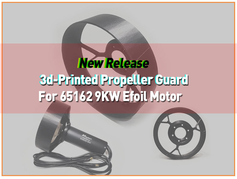 Are You Still Looking for Propeller Guard ?