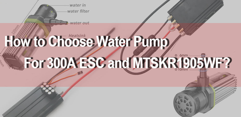 How to Choose Water Pump?