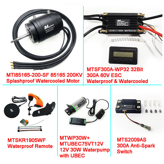 Esurf/ Efoil Kit Watercooled 85165 Motor + Waterproof 300A 32Bit ESC+ MTSKR1905WF Remote + 300A 85V Switch + Water Pump