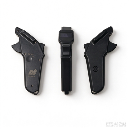 NEW V5.0 GPS Remote Maytech V5.0 IP68 Waterproof Remote MTSKR26WF Controller With GPS and Tilted Protection Function for Esk8/ Esurf/ Efoil