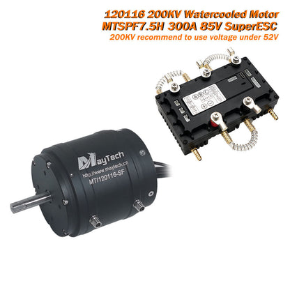 In Stock Watercooled 120116 Motor + 300A 75V MTSPF7.5H + Waterproof Remote + Anti-spark Switch + Water Pump