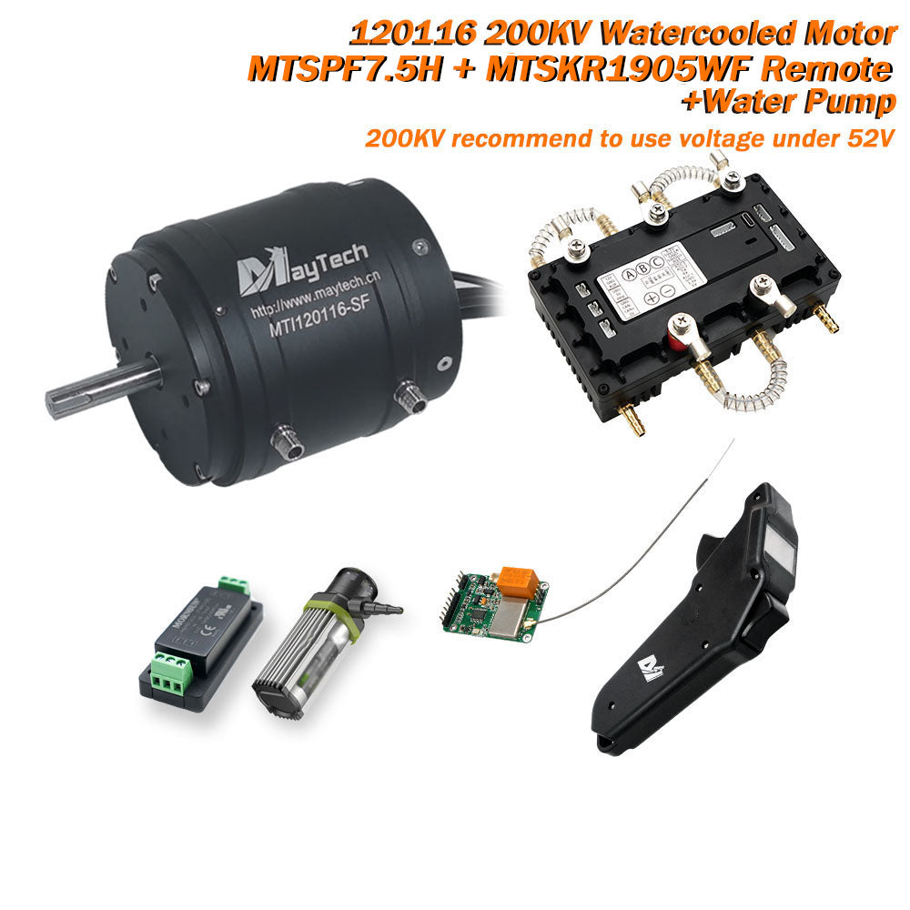 In Stock Watercooled 120116 Motor + 300A 75V MTSPF7.5H + Waterproof Remote + Anti-spark Switch + Water Pump