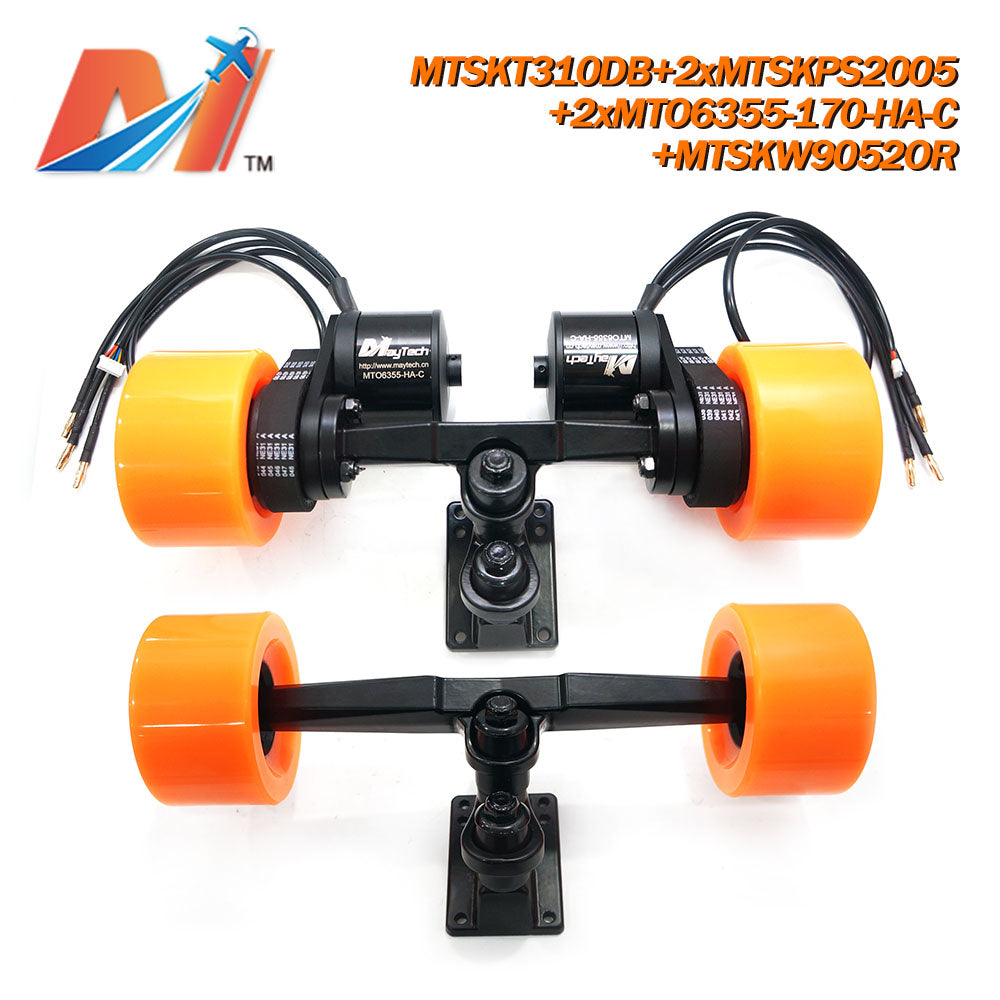 Kits for Esk8/Mountainboard/Robot – Maytech.cn--Maytech official website