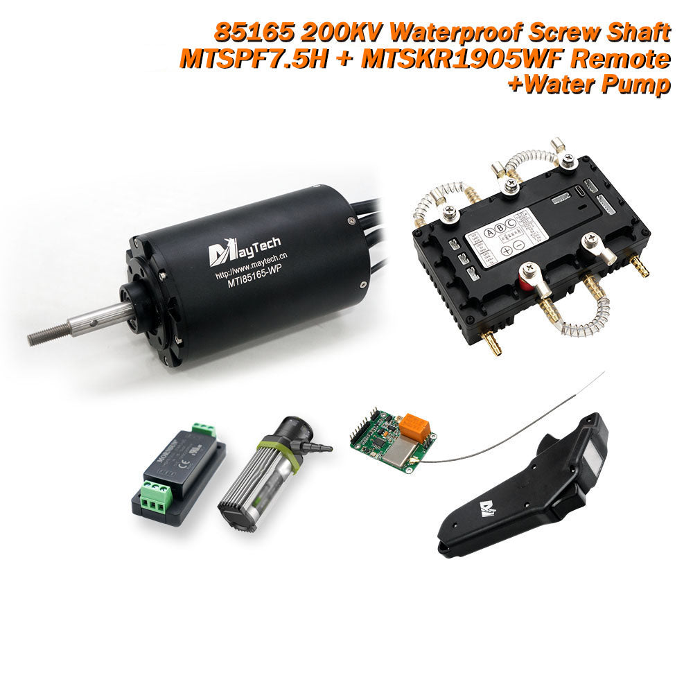 In Stock Esurf Kit Waterproof 85165 Motor + 300A 75V MTSPF7.5H + Waterproof Remote + Anti-spark Switch + Water Pump