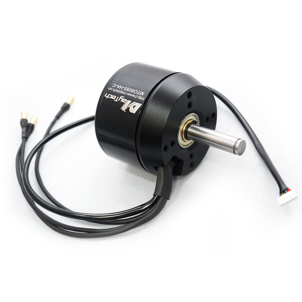 In Stock Brushless 8085 Sealed Motor 12mm Shaft Sensored 160KV