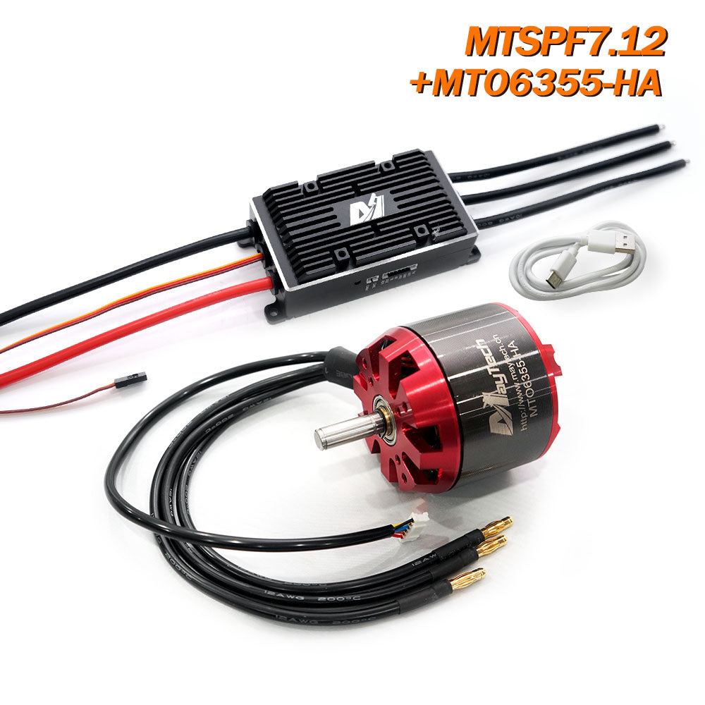 Maytech V2 200A V75_300 based Speed Controller Comb with Brushless Out ...